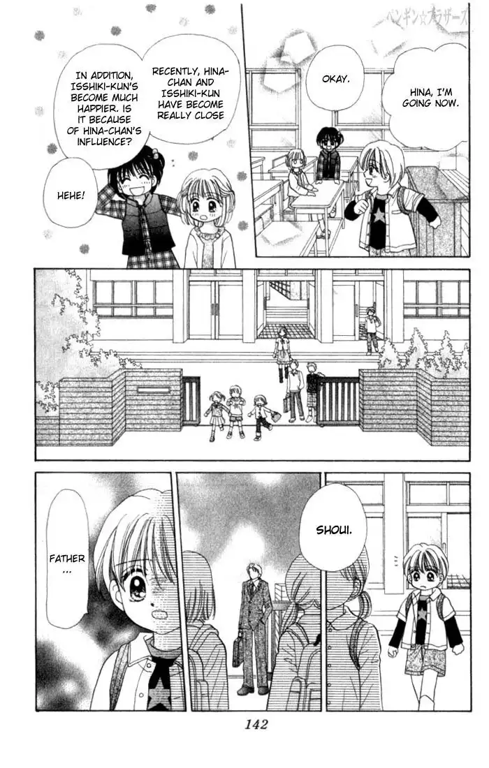 Penguin Brothers Chapter 23 39